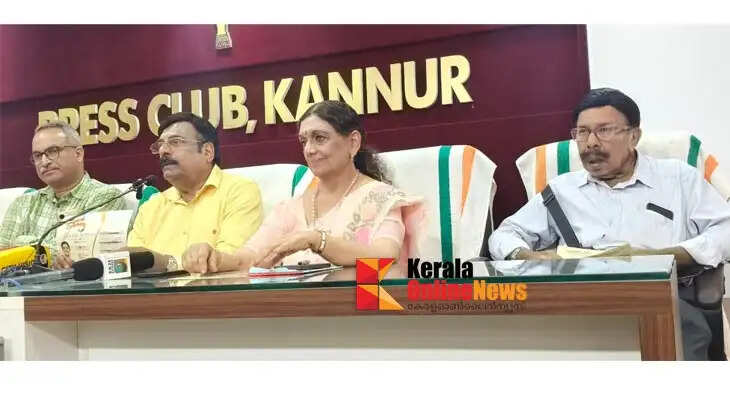 Actress Shweta Menon to inaugurate Grand Natura Convention Center in Mattanur on 19th