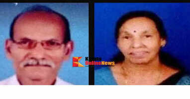 Congress expels Payyaratta couple who are contesting as rebel candidates against the party in Pariyaram Gram Panchayat