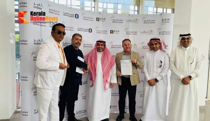 Major housing project announced in Saudi Arabia; 1,300 residential units on the Jeddah–Makkah Gate Road.34