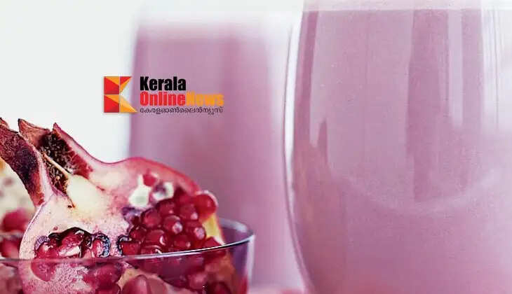 pomegranate shake
