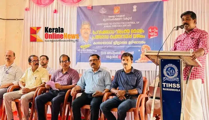  PANCHAYATH
