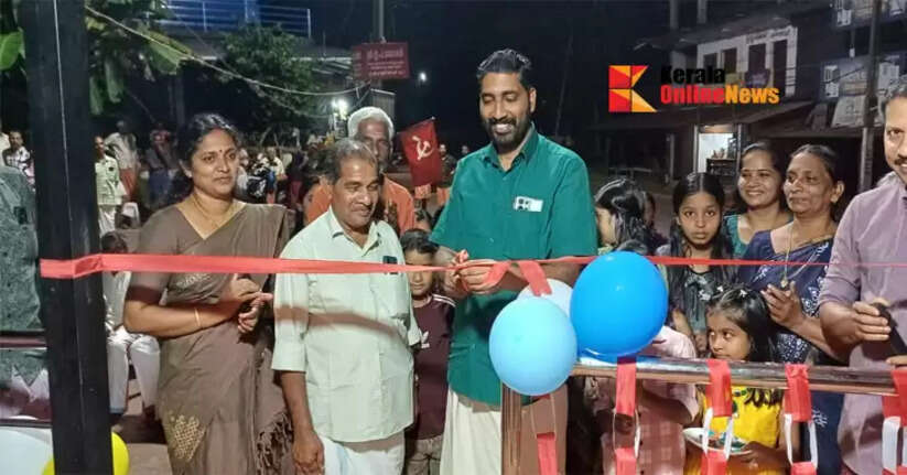 Bus waiting center inaugurated at Kuttikara, Mattanur