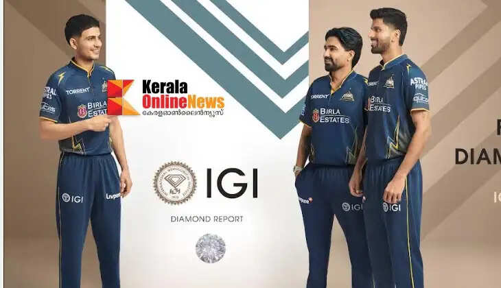 igi