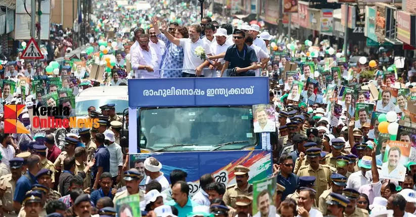 Tens of thousands lined up at the roadshow to give Rahul Gandhi a heroic welcome in Wayanad 