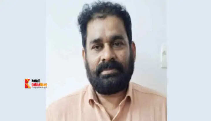 fraud case
