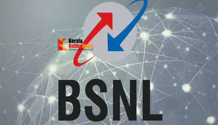 bsnl