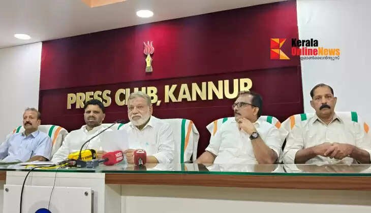 State Under-15 Wrestling Championship in Kannur