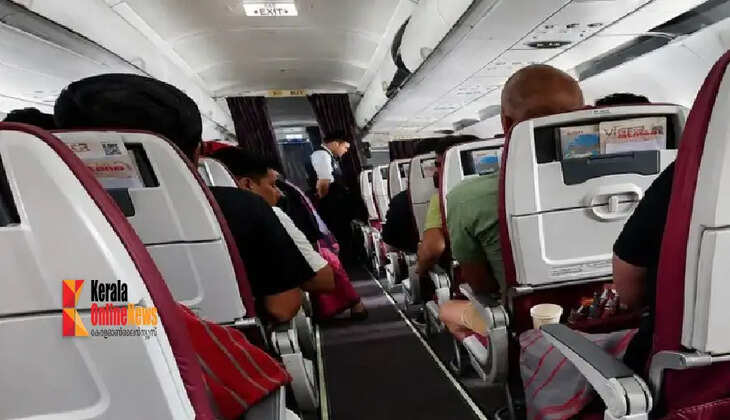 air india