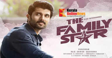 family star 1