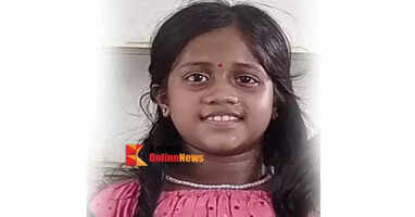 It has been confirmed that a nine-year-old girl in Thamarassery died due to amoebic brain fever.