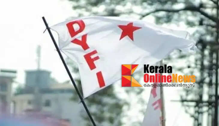DYFI District Secretariat urges media to reject fake news about DYFI Kannur district conference