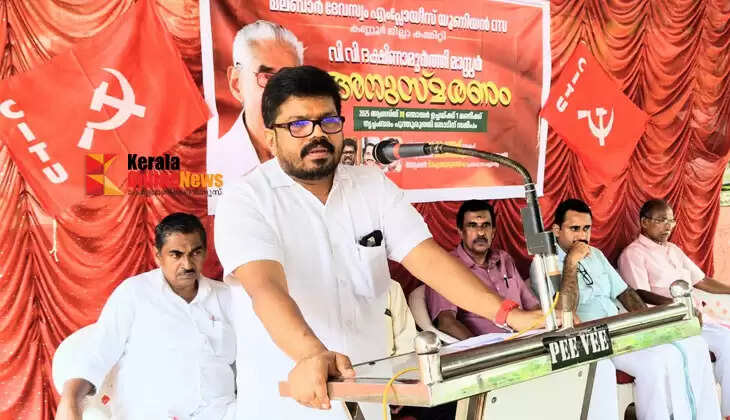 Malabar Devaswom employees commemorate V.V. Dakshinamurthy at Taliparambi