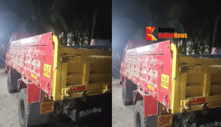 Sand smuggling tipper lorry caught in Kannur Matul; The driver ran away