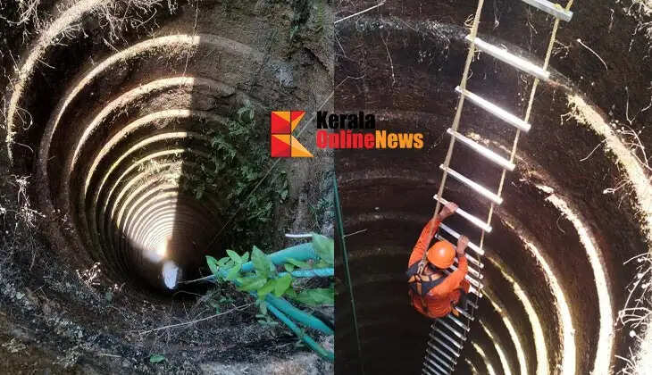 Firefighters bravely rescue cat that fell into 32-foot deep well