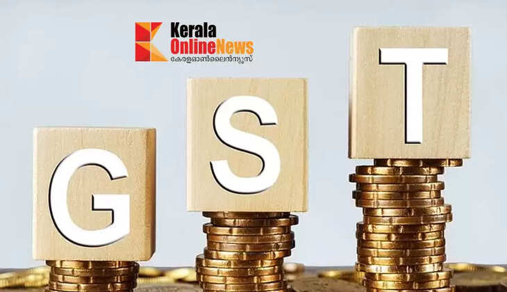 gst1
