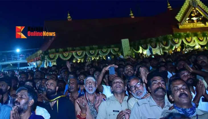 sabarimala makarajyothi