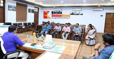 kollamDistrictCollector