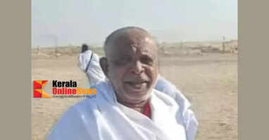 A native of Valapattanam who went for Umrah passed away in Medina.
