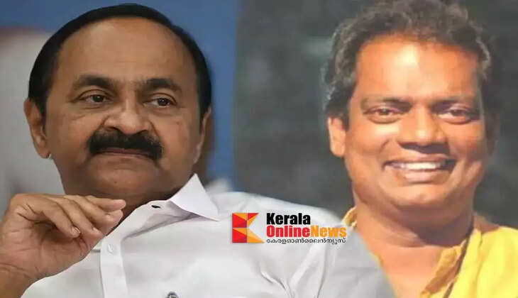 I lost my cousin Chief Minister VD Satheesan