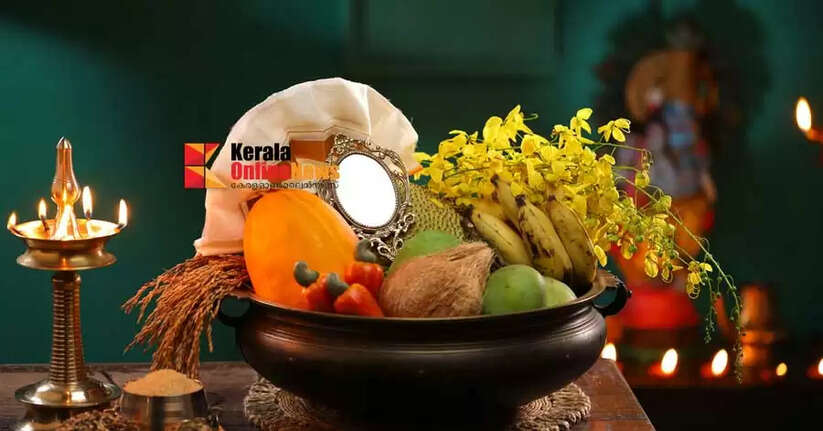 vishu