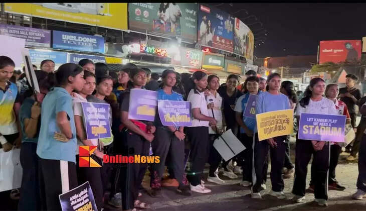 The DCC President filed a complaint demanding action for violating the code of conduct by sending children from the sports school to campaign for LDF candidate OK Vineesh