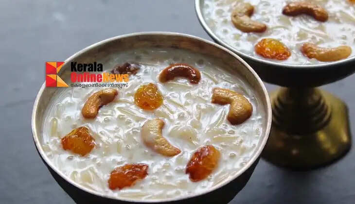 semiyapayasam