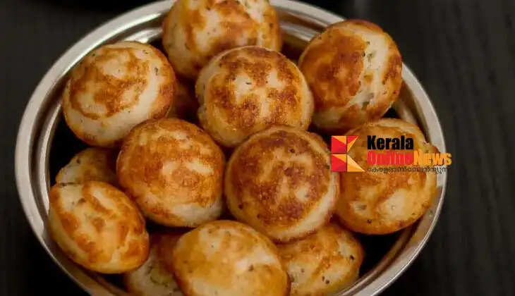 Kuzhi Paniyaram