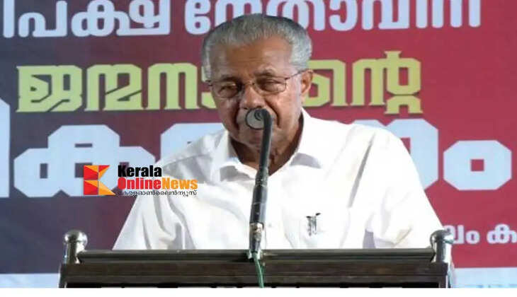 One defeat doesnt end everything  Pinarayi vijayan must face any attacks together