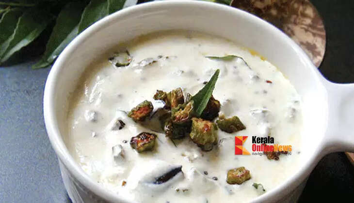 pachadi