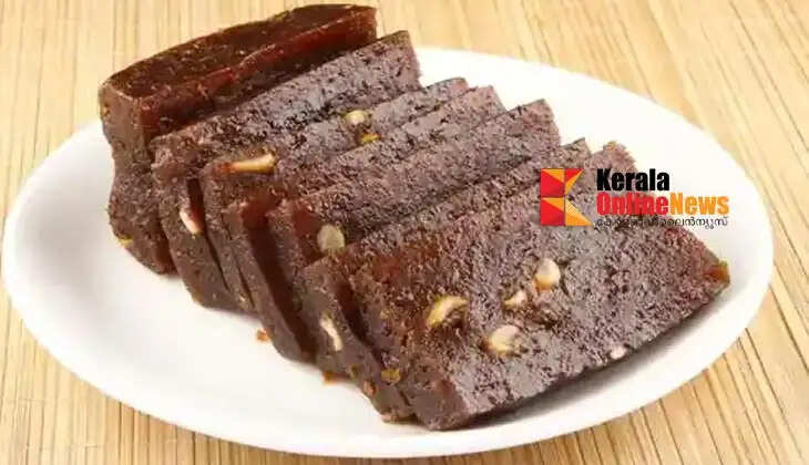 black halwa