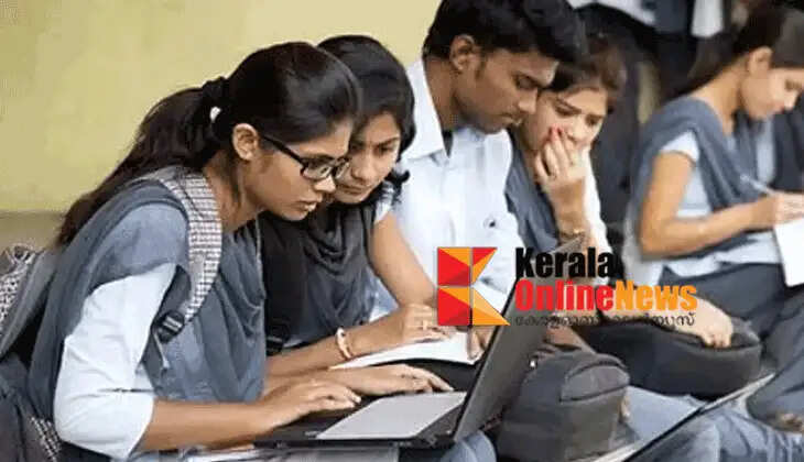 Plus One exam results announced; available on websites