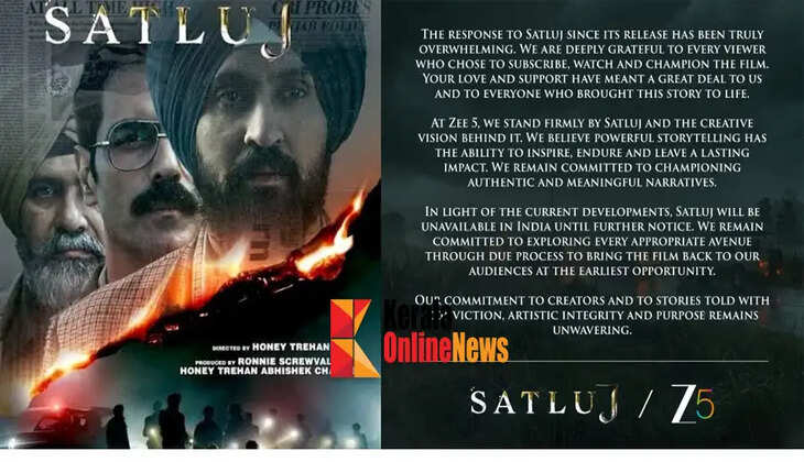 satluj
