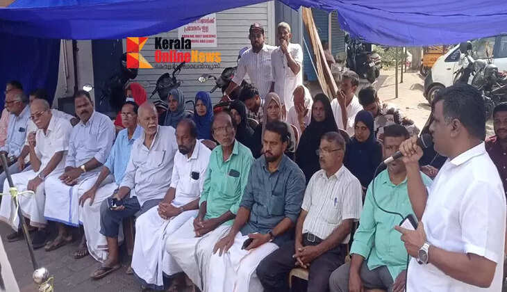 Kannur City Road Improvement Project: Action Committee staged sit-in in front of MLA office