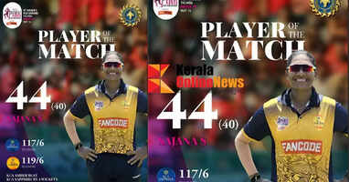 Emerald and Pearls advance to the finals of the KCA Pink Tournament