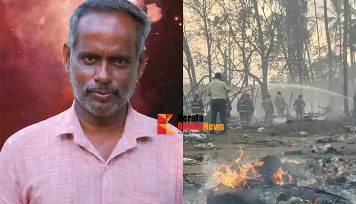 Thrissur fireworks disaster; Licensee Satheesh's condition is extremely critical