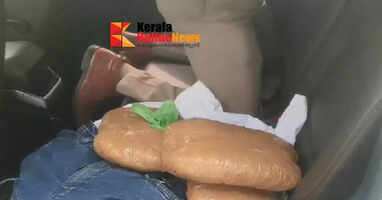 Cannabis smuggling in luxury car again; Foreigners arrested in Perumbavoor