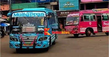 Kannadiparamba - Mayyil - Kattampally private bus strike complete, case registered against three people who assaulted bus driver: Police says strict action against lightning strike