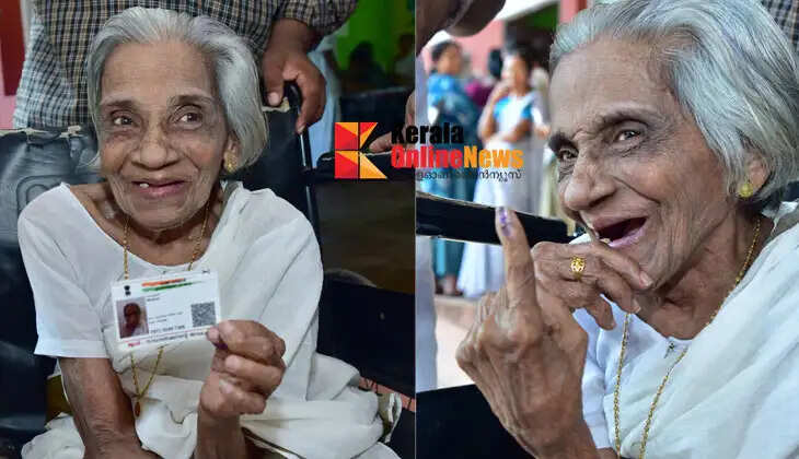 Even at the age of 90, Narayani Amma still comes to vote with undiminished enthusiasm