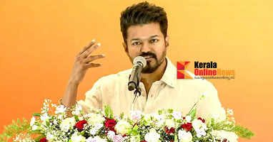 VIJAY 