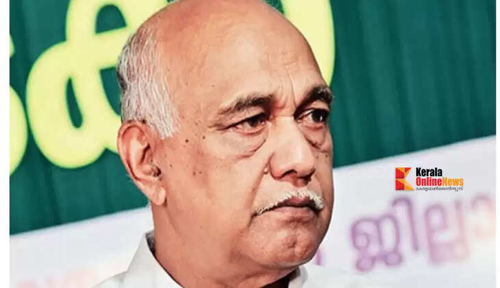 elamaram kareem