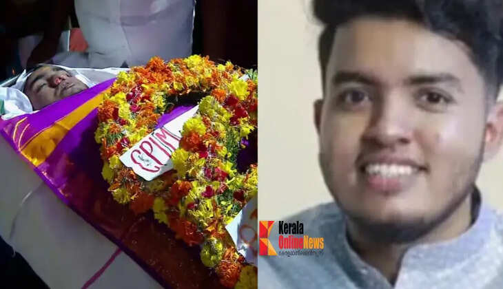 arjun