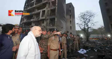 1.25 lakh litres of fuel burnt, no means to rescue passengers: Amit Shah