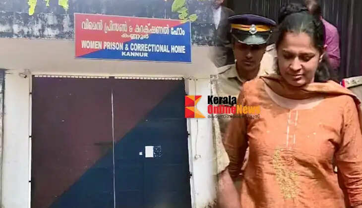 News full of joy and sadness reached Divya at the same time; The leaders came to inform the jail