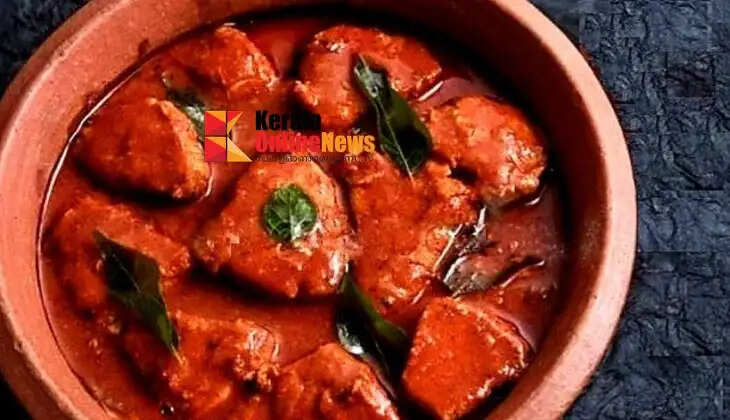 fish curry