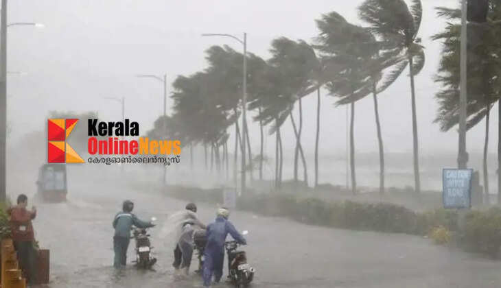 Rain likely in the state till Sunday; Central Meteorological Department advises caution