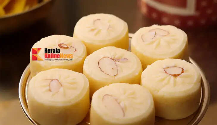 milkpeda