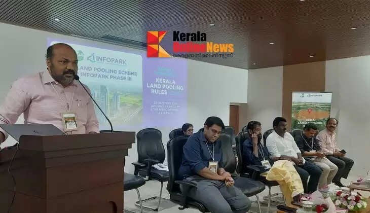 Land pooling for the third phase of Infopark; P Rajeev that it will be an example for all of Kerala