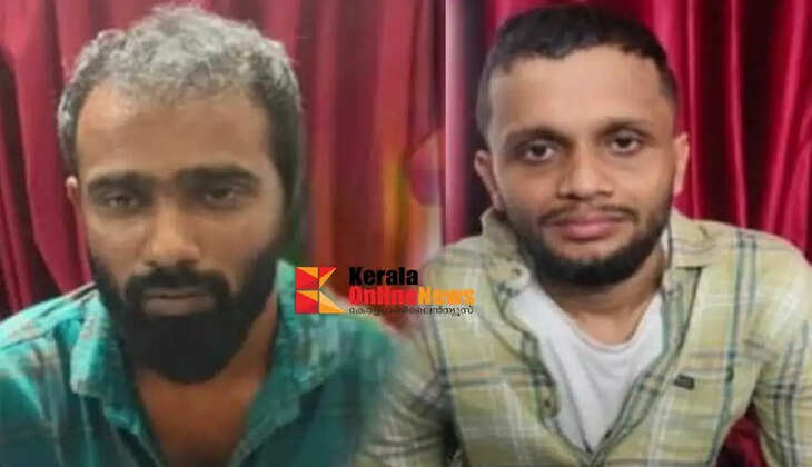 Operation Toofan Massive drug bust at Koottupuzha two arrested