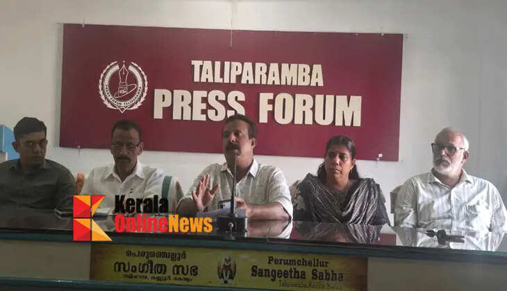 Major changes at Taliparamba Taluk Hospital; Lab and pharmacy will now operate 24 hours a day!