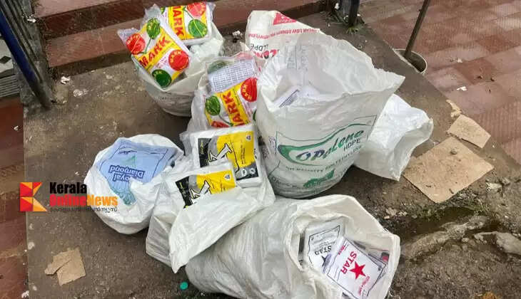 District Enforcement Squad seizes one and a half quintals of banned plastic products in Kannur Naduvil